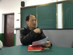 <b>株洲市第十三中学2019年新学期工会委员第一次会</b>