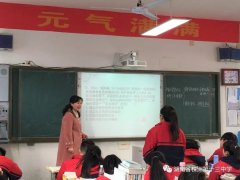 历史教研组：紧握高考航向，提高课堂效率