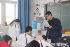 化学教研组： “生”动活泼，栩栩如“生”