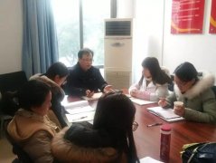 <b>立足课堂，我们齐奋斗——记2019年春季开学课堂</b>