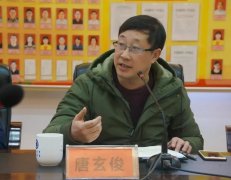 青蓝共济 梦想起航——2019年上学期青教协第一次