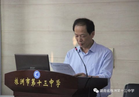 <b>“眉目如画，出水芙蓉”——十三中“花木兰”就是她们</b>