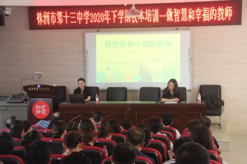<b>我承认，这是新学期最幸福的打开方式</b>