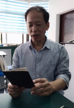 <b>  凝心聚力抓落实--2020年下学期工会第一次会议</b>
