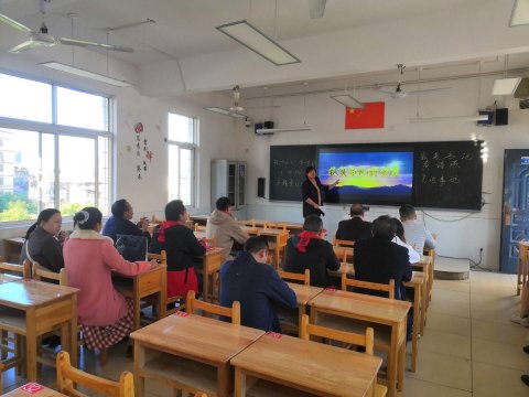 <b>学习榜样事迹，增强党性修养，强化责任担当                                 ——株洲</b>