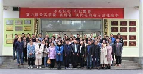 <b>以“新教学”应对“新课标、新教材、新高考” ——记株洲市高中化学教研组</b>