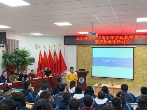 <b>他们把十三中人的专业实干精神送到了这些地方</b>