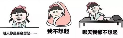 <b>寒冬激战，火力全开--株洲市十三中教职工气排球比赛精彩收官</b>