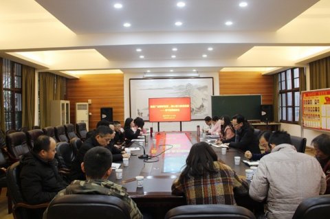 市十三中：集思广益倾听智慧，凝心聚力推进发展