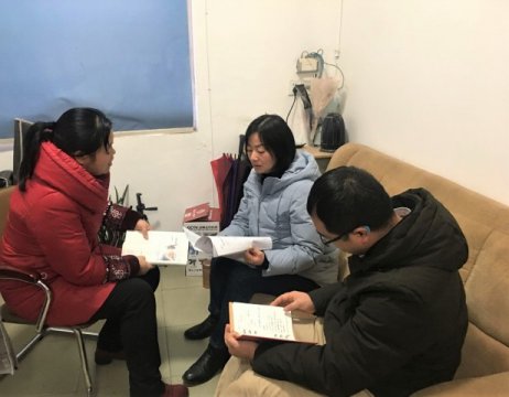 <b>关爱学生身心健康，助力学生快乐成长 ——株洲市第十三中学一支部12月党员活</b>