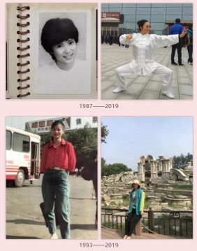 <b>光阴的故事——属于十三中女神的故事</b>