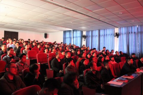 <b>以德立教 | 株洲市十三中隆重召开  2021年“师德师风建设年活动”动员大会</b>