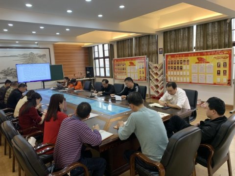 <b>市十三中第四党支部开展“学史明理”主题学习</b>