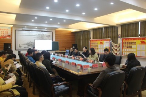 市十三中:第七届“立人杯”师徒同构课教学竞赛表彰暨反馈会