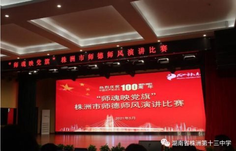 <b>立德以教 | 从“粮姐”到“粮妈”， 流逝的是时间，不变的是爱与情怀</b>