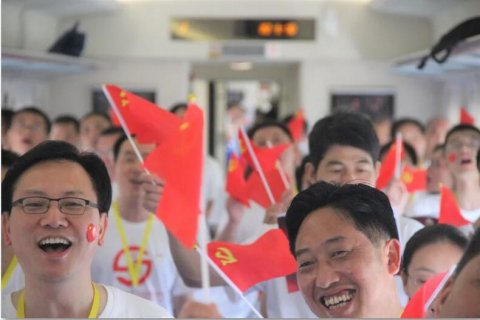 <b>市十三中|打卡红色专列，礼赞建党百年，赓续奋斗精神</b>