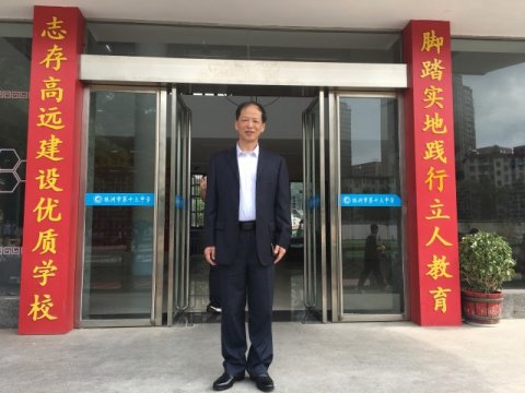<b>立师德，展风采｜株洲市十三中——蔡利军:三十七年的坚守</b>