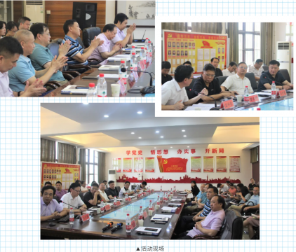 <b>株洲市十三中 | 我校承办株洲市中学教育综合改革核心领导力提升专题培训成果</b>