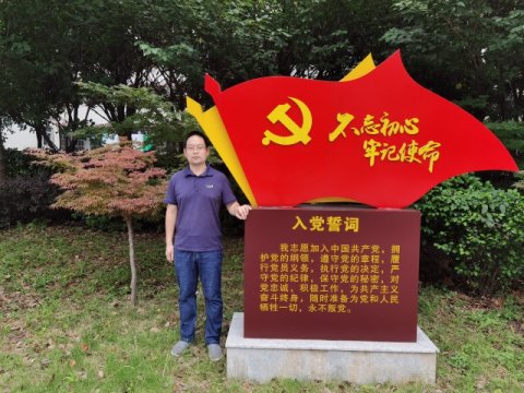 <b>立师德，展风采｜市十三中9月10月“月度之星”</b>