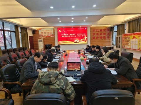 市十三中党委扎实开展“发愤图强、重振雄风”大学习大讨论