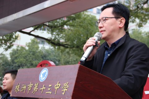 <b>让梦想和奋斗照亮未来 ——2022年春季新学期致辞</b>