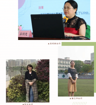 <b>三月春风暖，优雅女人花(一）</b>