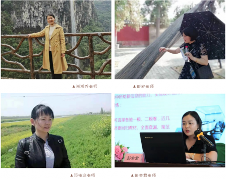 <b>三月春风暖，优雅女人花（二）</b>