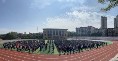 <b>学术引航∣株洲市十三中成立第四届学术委员会</b>