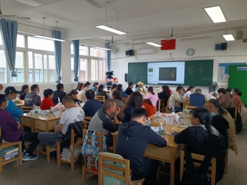 <b>家校共育 | 家校合作话教育，真诚沟通促发展</b>