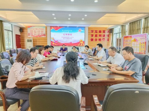 <b>喜迎二十大，奋进新征程 | 株洲市十三中第二党支部九月活动纪实</b>