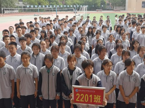 <b>市十三中|高一同学：课间十分钟，其实可以这样度过！</b>