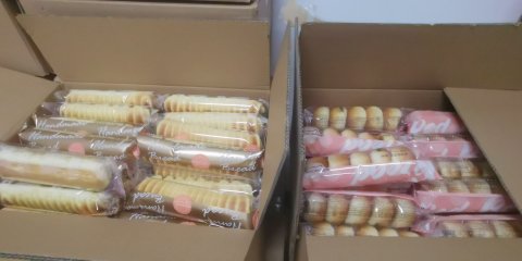<b>爱心暖校园|市十三中联合万利隆食品公司关爱留校师生</b>