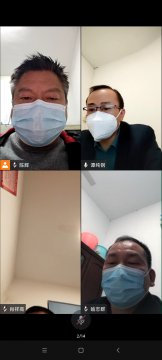 <b>继续抓实疫情防控，周密部署复学复课 ——市十三中召开线上年级组长、班主</b>