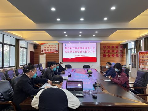 <b>市十三中：八个到位，全力做好高三复学复课准备</b>