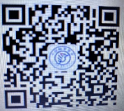 <b>关于参与2022年湖南省人民政府 履行教育职责情况满意度调查的公告</b>