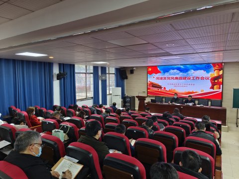 <b>清风育美德  廉洁润校园 ——株洲市十三中“清廉学校”建设纪实</b>