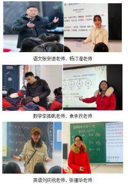 <b>在情境中深度学习、在课堂中高阶思维 ——市十三中第六届“立人杯”教学竞</b>