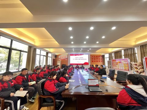 <b>校园动态 | 市十三中这场学生干部经验交流座谈会，有点不一样！</b>