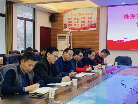 <b>校园新闻|株洲市教育局副局长唐厚睦一行来市十三中进行教学工作调研</b>