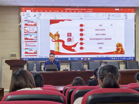 <b>消于起始，防于未然——株洲市第十三中学开展教职工消防安全培训</b>