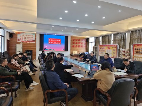 <b>株洲市十三中：构建“大思政”教学体系，全面推进“三全育人”</b>