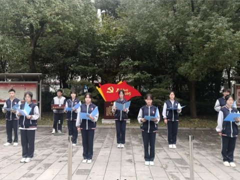 <b>学习新思想 拥抱新时代——习近平新时代中国特色社会主义思想主题活动走进</b>