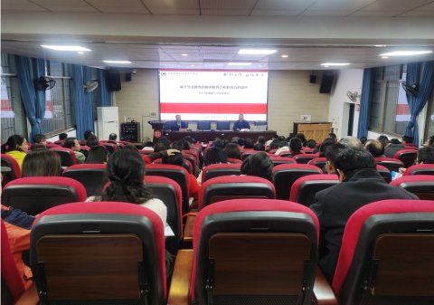 <b>校本培训|市十三中：教育因生命而精彩，生命因教育而灵动</b>