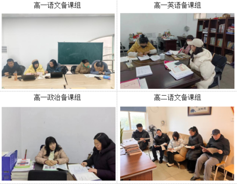<b>市十三中开学第一课，聚焦高效课堂“备·教·评·学”</b>