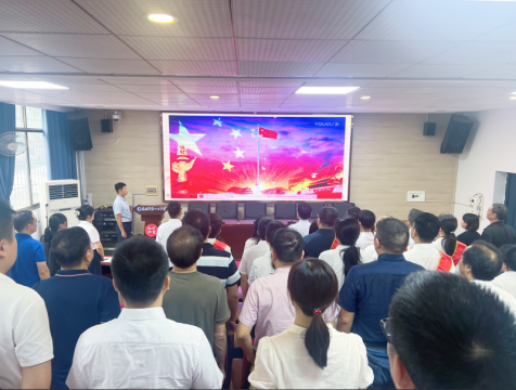 <b>株洲市第十三中学召开庆祝中国共产党成立103周年 暨“七一”表彰大会</b>