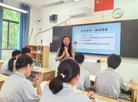 <b>聚焦心理健康，赋能青春成长——株洲市十三中迎接市教科院心理健康视导</b>
