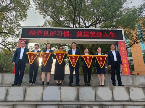 <b>示范引领，环境育人——株洲市十三中11月“最美办公室”评比结果揭晓</b>