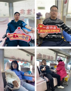 <b>热血献真情，爱心暖校园 —— 株洲市十三中教职工踊跃参与无偿献血活动</b>