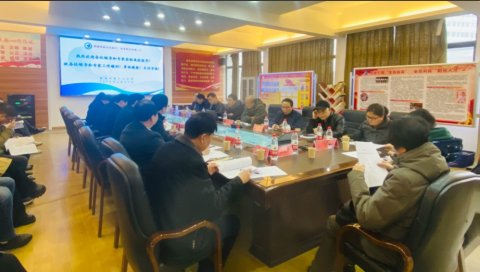 <b>市十三中迎来市教科院2025年春季教学视导</b>