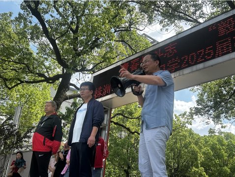 <b>青春燃斗志 “毅”路向未来｜株洲市第十三中学高三毅行</b>
